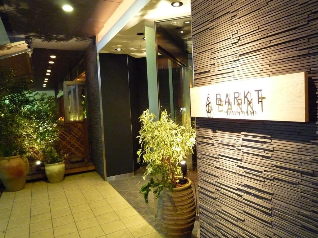 Holiday Inn Osaka Namba Exterior foto